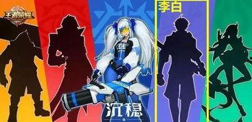 hok皮肤最新爆料,神秘元素揭示，游戏体验再升级