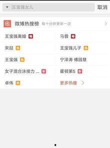 最新爆料视频合法吗,合法合规，真相大白